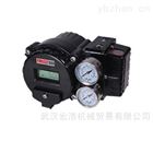 A-T CONTROLS閥門定位(wèi)器