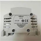 WOHNER熔斷器隔離開關