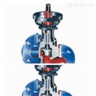 ARI ARMATUREN調(diào)節閥