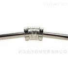 RULAND聯軸器 連軸器