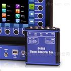 ADASH振(zhèn)動分析儀