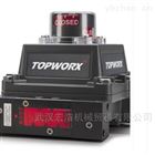 TOPWORX閥門定位(wèi)器