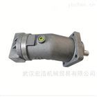 HORMEC柱塞泵(bèng)