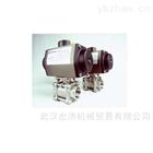 ITALVALVOLE氣動執行器(qì)