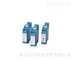 ARA-AUTOMATION繼電器(qì)